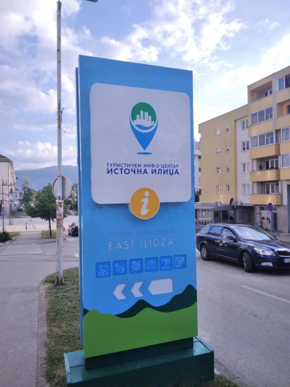 Studio Apartman Promenada Сараево Экстерьер фото